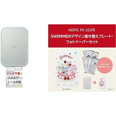 Amazon.co.jp 最新リリース: フォトプリンタ の新着ランキングです。
